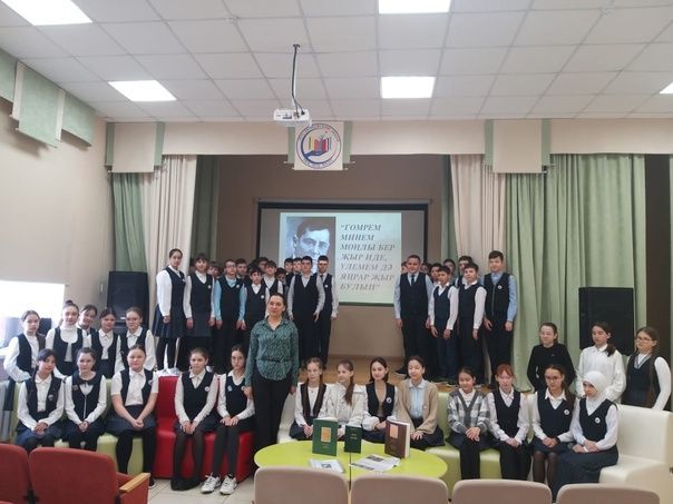 “Гомерем минем моңлы бер җыр иде...»