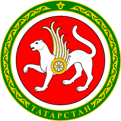 Татарстан Республикасы Дәүләт гербы көне