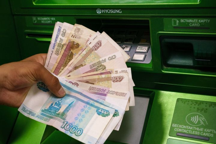 Татарстан пенсионерларын мошенниклык юлы белән алдау очраклары бар