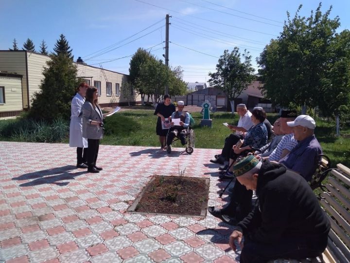 Рус фольклоры турында кичә