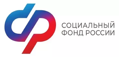Беренче Совет утырышы узды