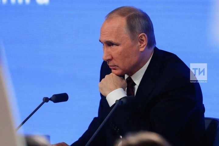 Путин балалар өчен бердәм пособиене гаиләнең кеременә карамыйча түләргә тәкъдим итте