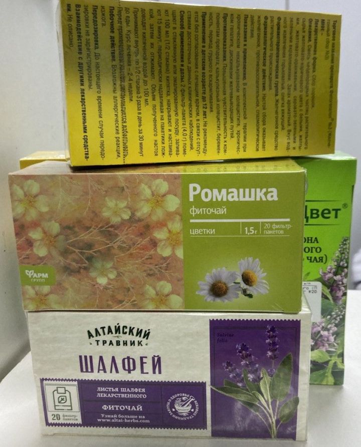 Тамак авыртканда...