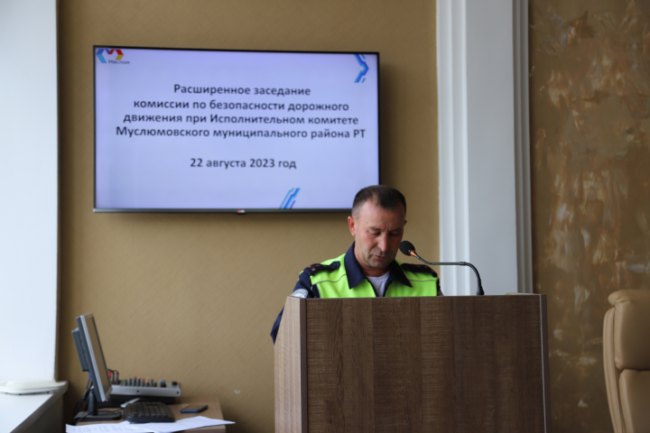 Юл хәрәкәте иминлеге комиссиясенең утырышы узды