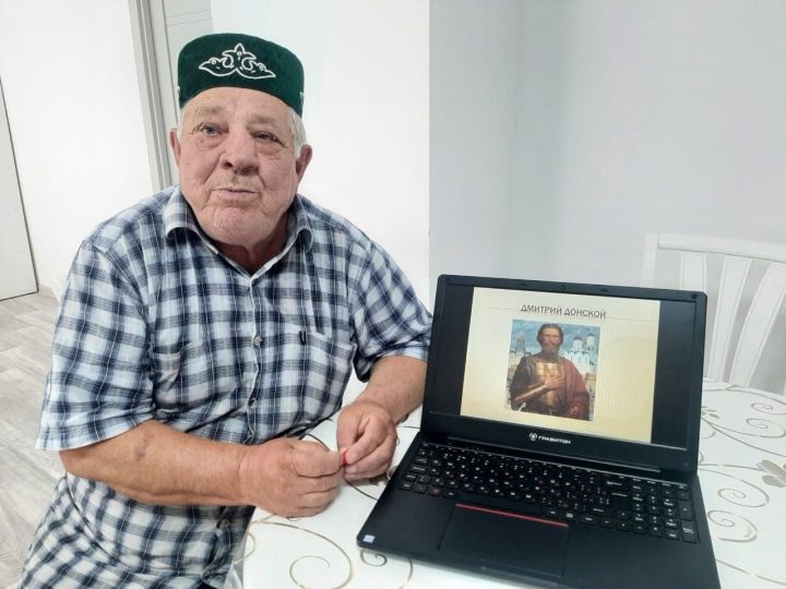Тарихи дата билгеләп үтелде