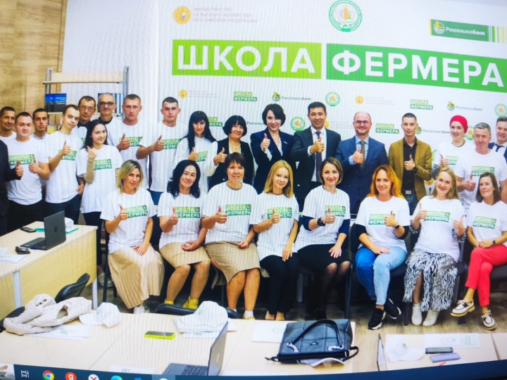 «Фермер мәктәбе» эшли