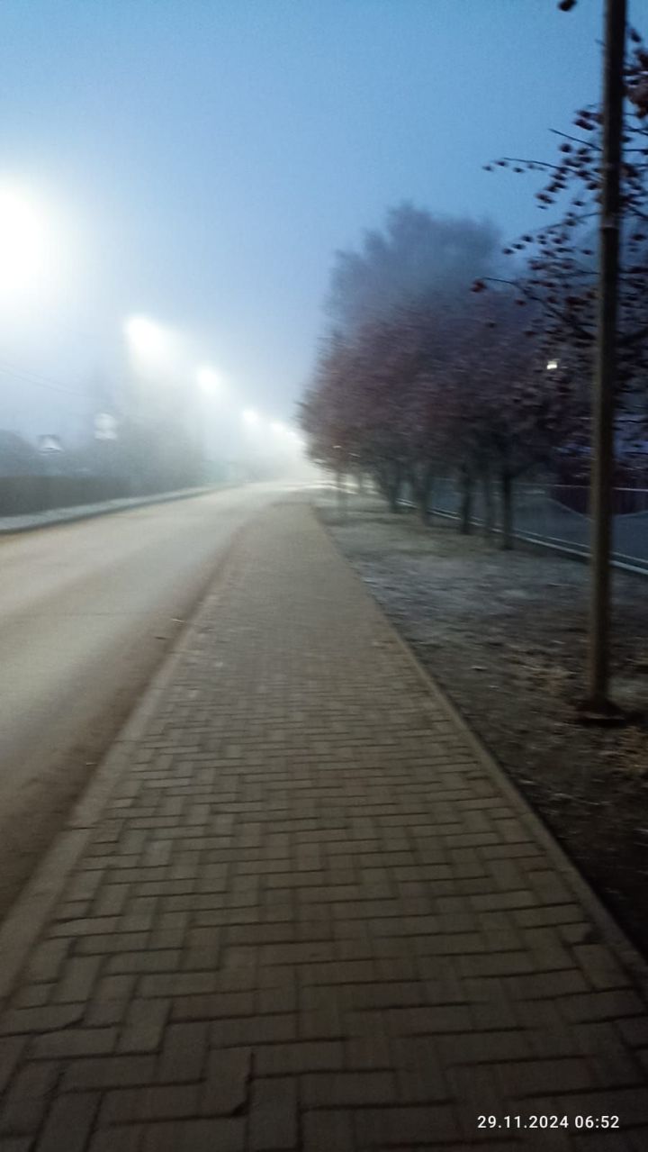 Һава торышы