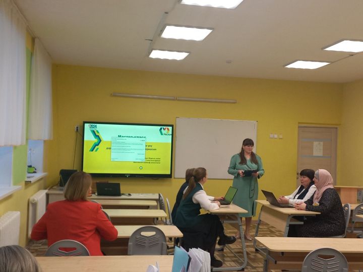 Кичә  Мөслим гимназиясе базасында «Ел укытучысы» Бөтенроссия конкурсының муниципаль этабы узды