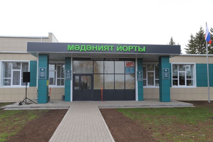 Быел районыбыз 23 хөкүмәт программасында катнашты