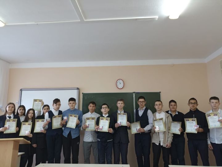 Акыллылар өчен викторина