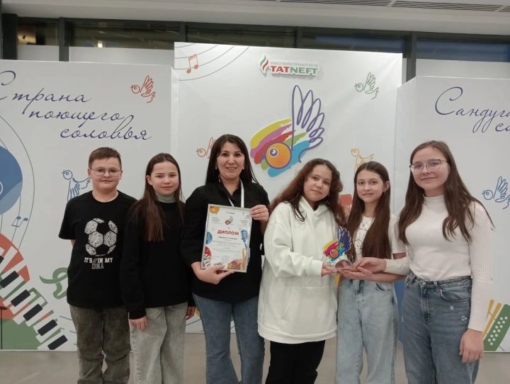 «Якты йолдыз» театр коллективы II нче дәрәҗә лауреат исемен яулаган