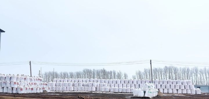 Минераль ашлама туплау дәвам итә