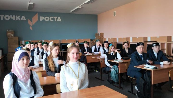 Мөслим лицеенда Туган тел атналыгы бара