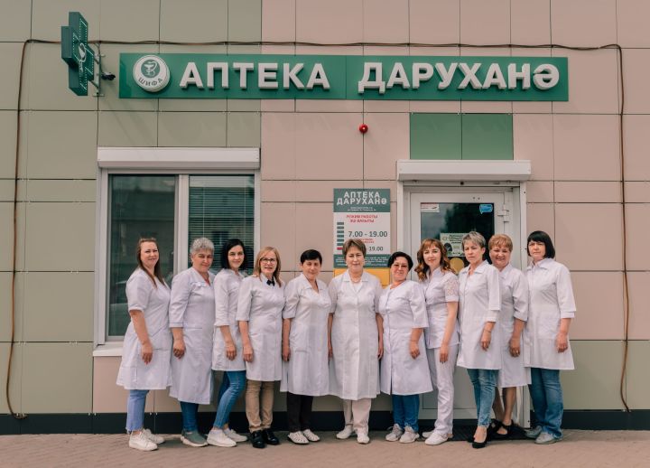Халык рәхмәтен ишетеп яши