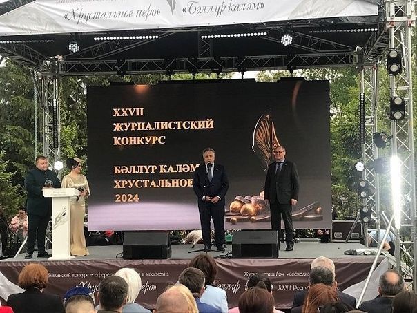 «Авыл утлары» җиңү яулады
