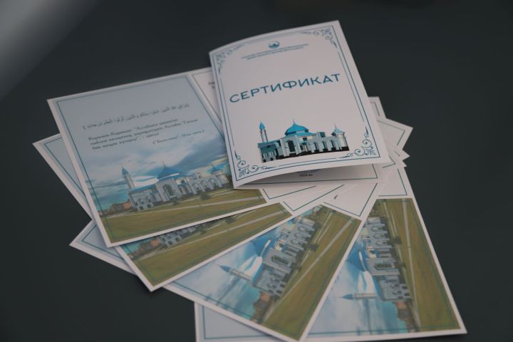 Гыйлем – гамәлгә юл башы
