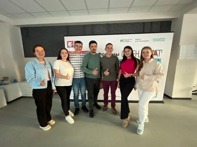 Мөслимлеләр  «Синең чират» исемле форумда катнашкан