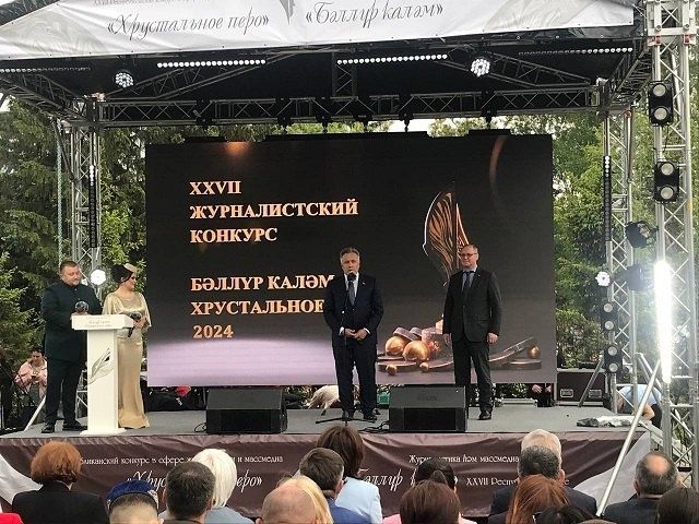 2024 ел әле генә башланган иде кебек, кай арада узып та киткән