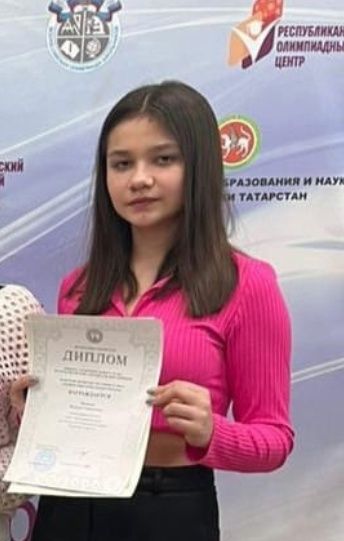 22-25 гыйнвар көннәрендә Идел буе дәүләт физик культура, спорт һәм туризм университетында Бөтенроссия олимпиадасының региональ этабы уздырылды