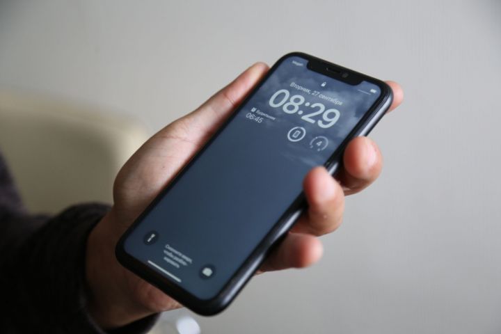 Телефонны алыштырып булмый