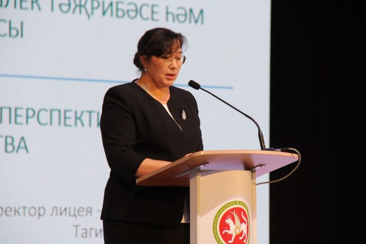 «Гаилә һәм мәктәп: хезмәттәшлек тәҗрибәсе һәм перспективасы» исеме астында җыелыш үтте