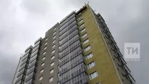 Үз куышың кадерле