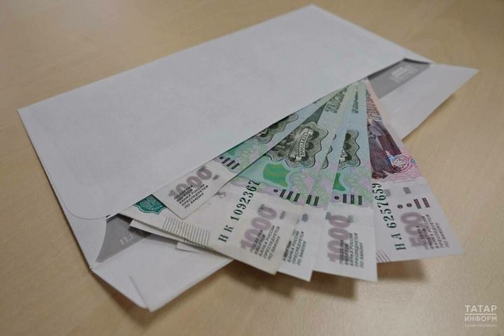 Кайбер татарстанлылар ноябрь аенда хезмәт хакын гадәттәгедән иртәрәк алачак