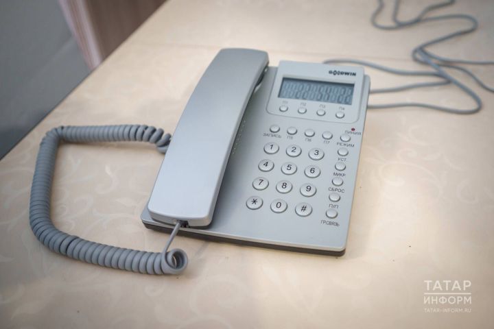 Берәүгә дә шәхси мәгълүматларыгызны әйтмәгез!