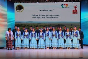 Мәдәният йортында «Сүнмәс дәрт» ветераннар клубының «Эх, яшь чаклар бар иде!» исеме астында сәнгать кичәсе узды