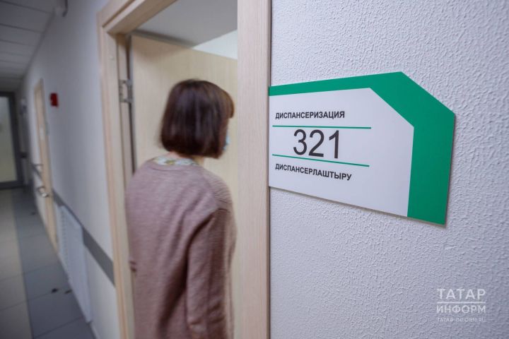 Җирлегебездә 555 кешегә “онкология” диагнозы куелган
