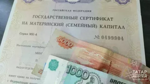 Татарстан Республикасында 11 меңнән артык бала ана капиталы акчаларыннан айлык түләүләр ала