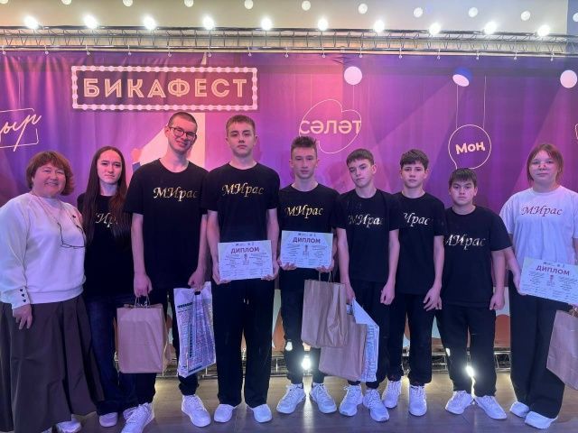 “Бикафест” йолдызлар кабыза