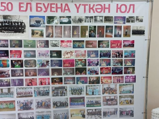 Тат Бүләр авылында «50 ел буена үткән юл» исеме астында юбилей кичәсе узды