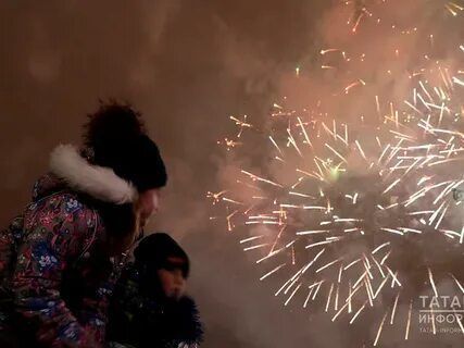 Шартлаткыч уенчык түгел!