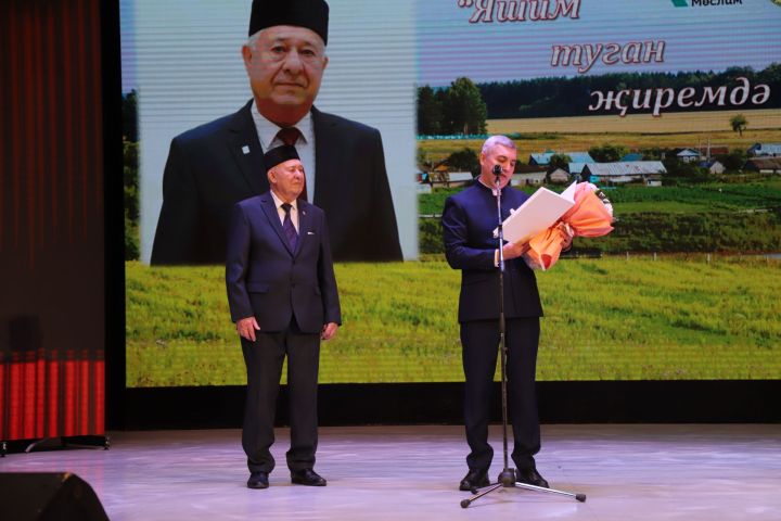 Мөҗәһит Әхмәтҗановның юбилей кичәсе