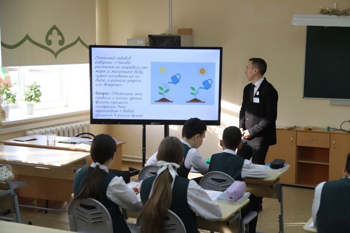 Алгарышның яңа юнәлеше