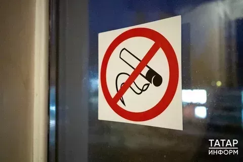 Россиядә тәмәке тарту элеккечә киң таралган гадәт булып кала
