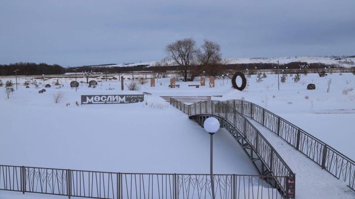 Һава торышы