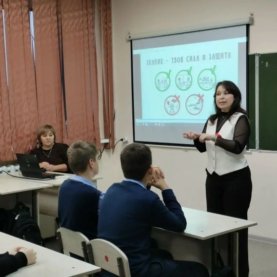 Мөслим лицеенда «1 декабрь – Бөтендөнья СПИДка каршы көрәш көне» темасына очрашу узды
