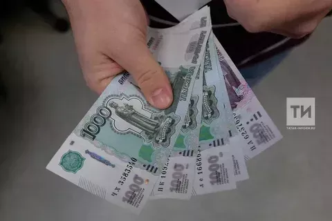 Үзәк банкка купюраларга Россия флагын кире кайтарырга тәкъдим иттеләр