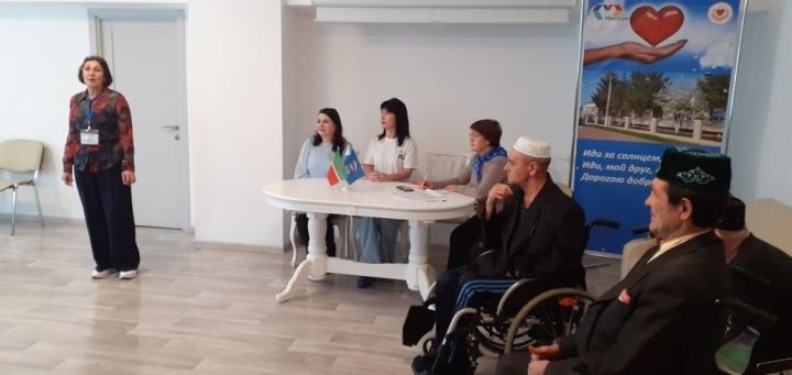 Файдалы очрашу