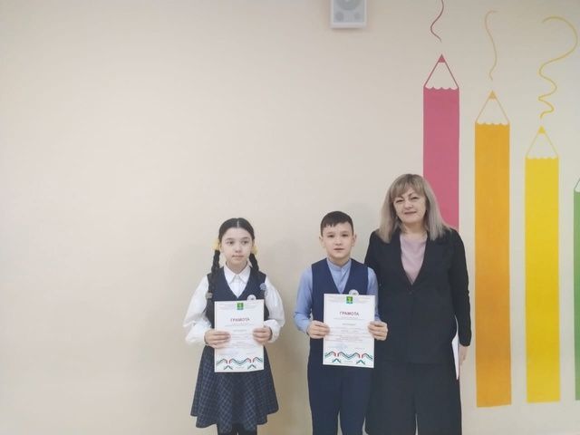 «Ел укучысы» конкурсы җиңүчеләренә Мактау грамоталары тапшырылды