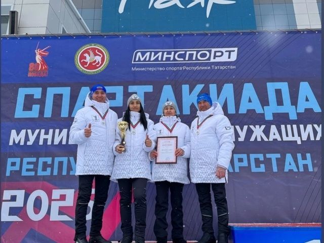 Муниципаль хезмәткәрләр спартакиадасына старт бирелде