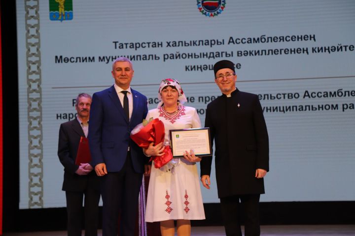 Милләтләр – төрле, дуслыгыбыз – уртак