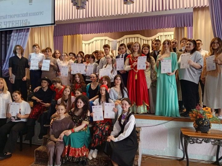«Пушкин укулары» бөтенроссия ачык иҗат бәйгесе җиңүчеләре