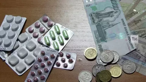 Социаль пакеттан баш тартма!