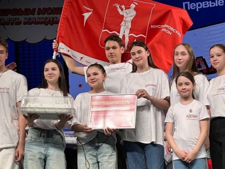 «Алга! Киттек!» республика премиясе 500дән артык яшь активистны үзенә җыйды