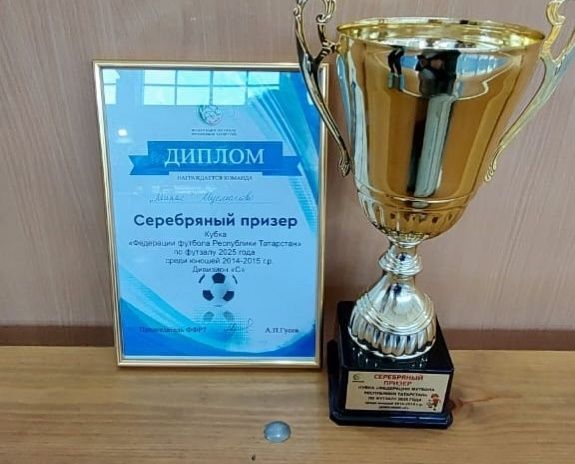 «Мирас» (Мөслим) - көмеш призер