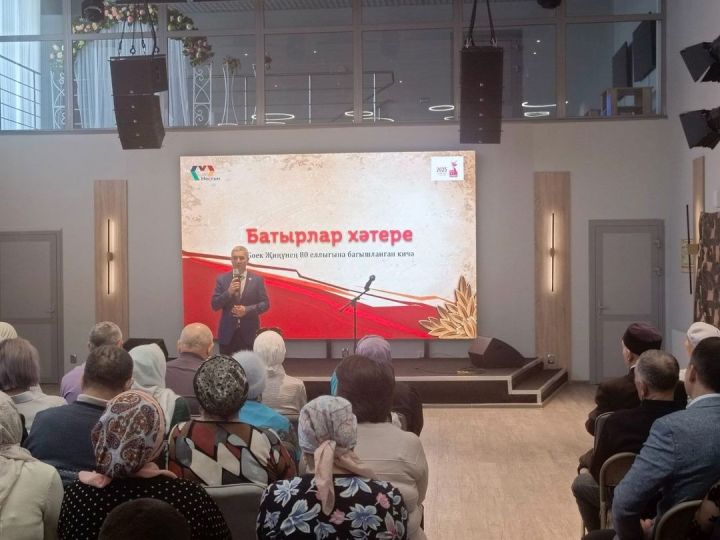 16 апрель көнне “Мизгел” яшьләр үзәгендә зур чара узды
