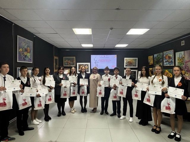 «Листая страницы Великой Победы» исемле районкүләм конференция узды